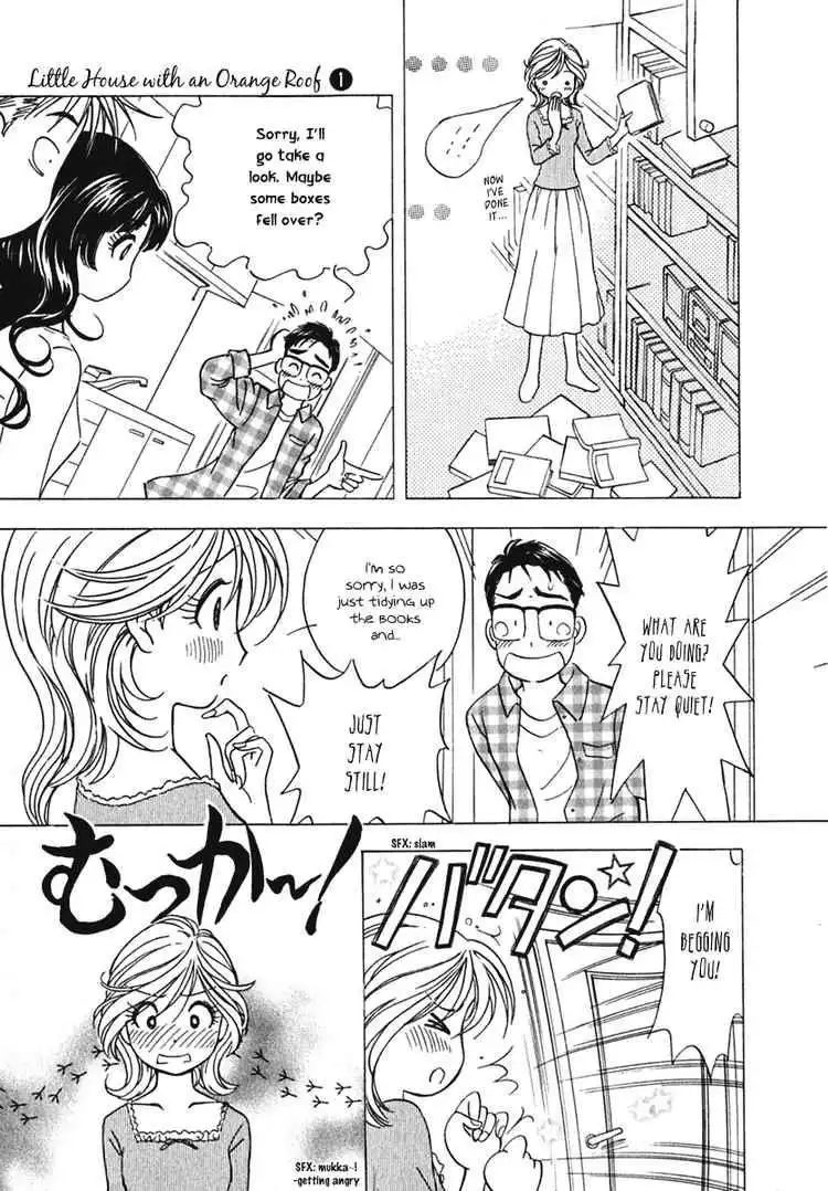 Orange Yane no Chiisana Ie Chapter 4 17